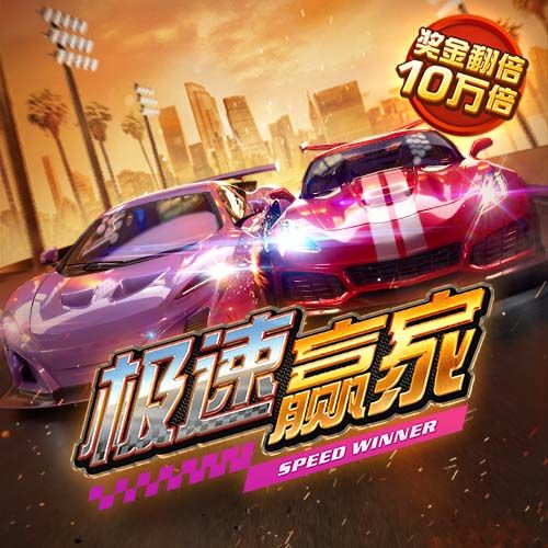 库博体育官网app