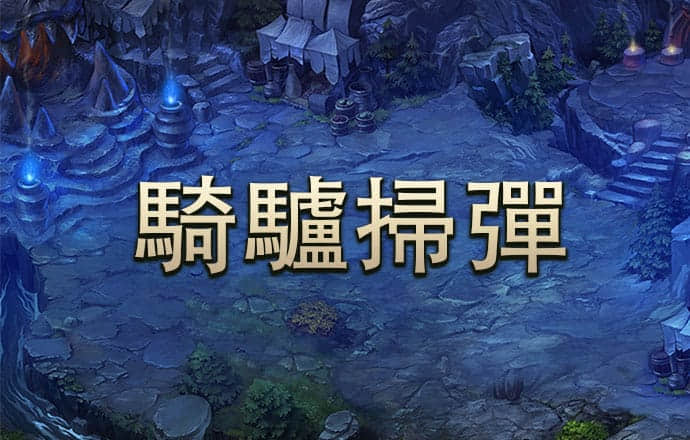 新奥资料免费精准新奥生肖卡