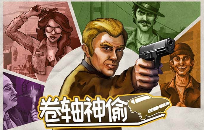 乐鱼体育app官方登录入口