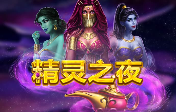华体育会app全站官网入口