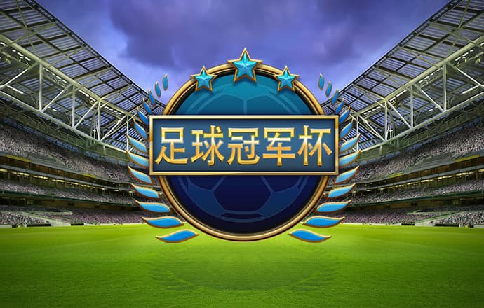 童楠思